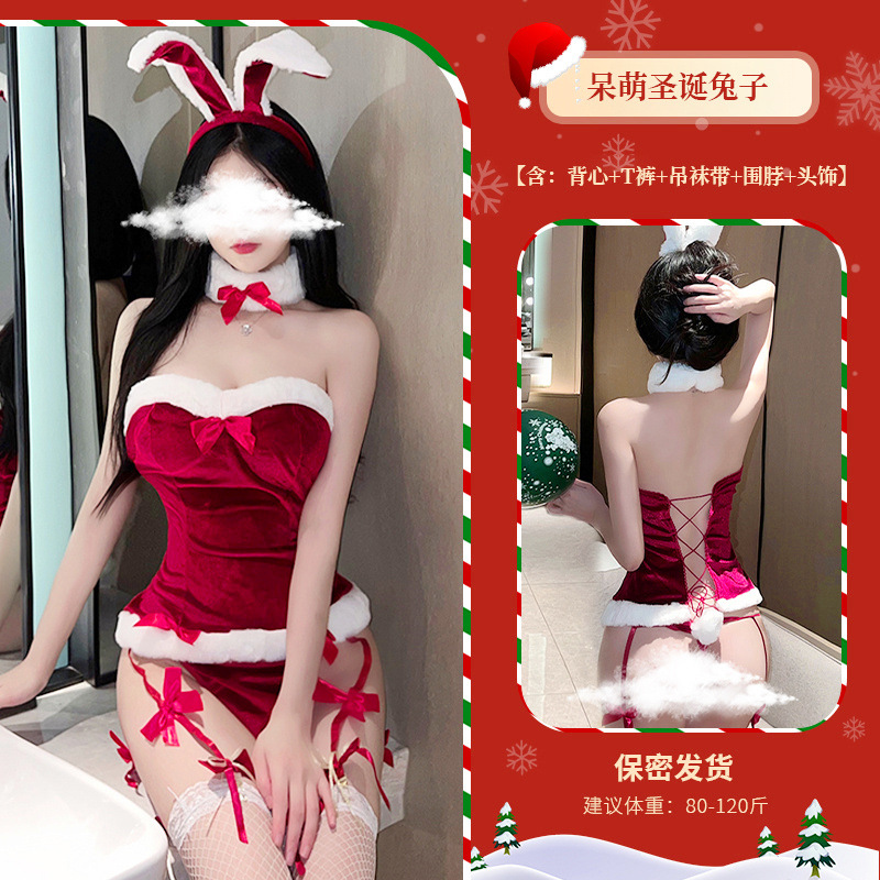 Christmas Bunny Girl Cosplay Set - 图片 4