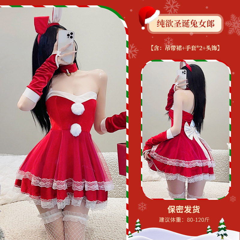 Christmas Bunny Girl Cosplay Set - 图片 2