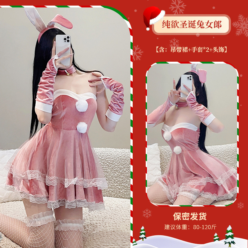 Christmas Bunny Girl Cosplay Set - 图片 6