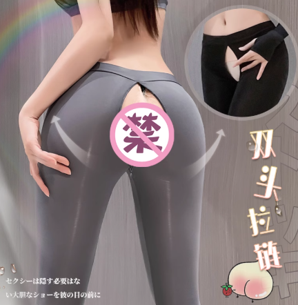Open-crotch tight yoga pants | Passionate sleepwear × sexy uniform set - 图片 3