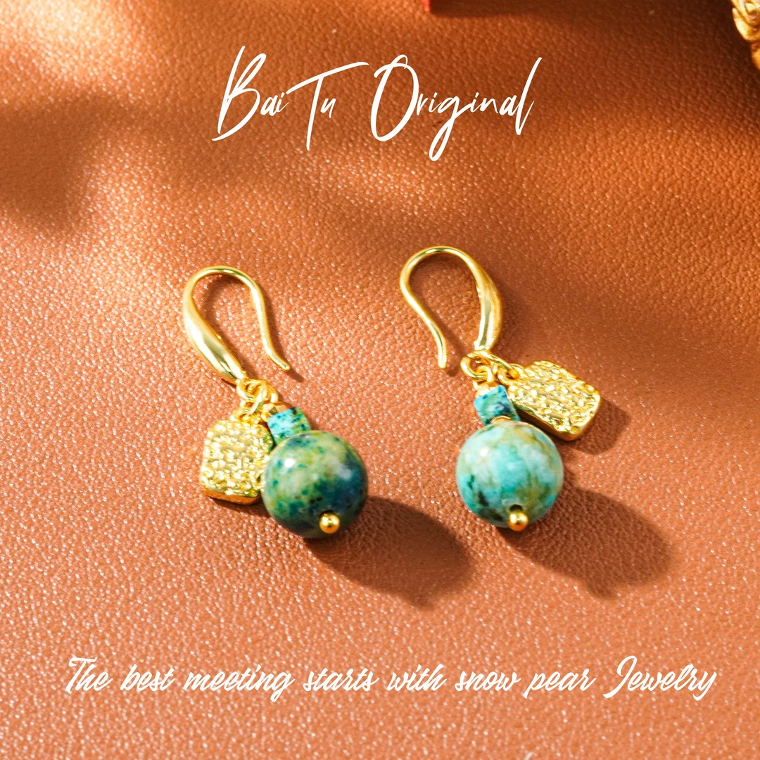 Original Fashion WE0183 Earrings - 图片 3