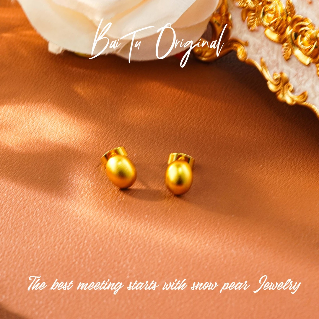 Original Design YDE0135 Copper Alloy Earrings - 图片 2